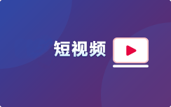 ⚡两代雷霆领袖！威少赛后和亚历山大聊得火热，说啥悄悄话呢？